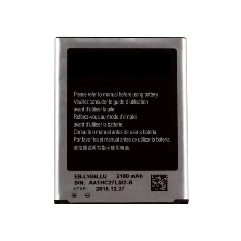 Galaxy S3 (i747)
