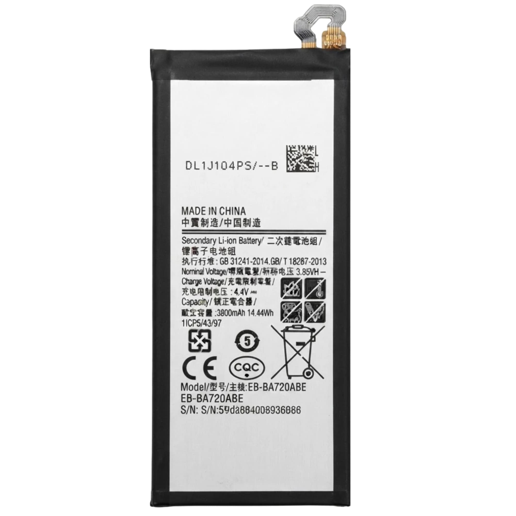 J7 Pro (J730) (2017)