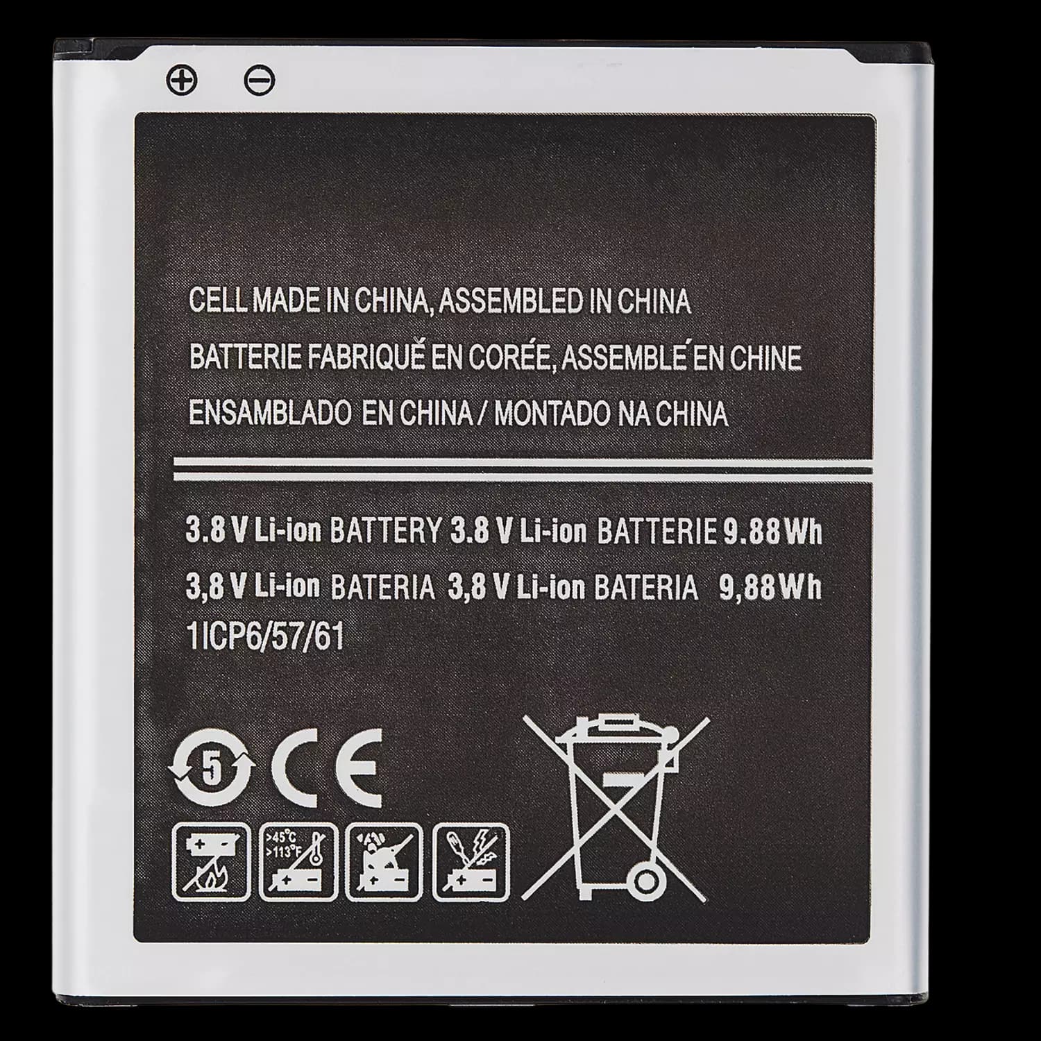 Galaxy Core LTE (G386)