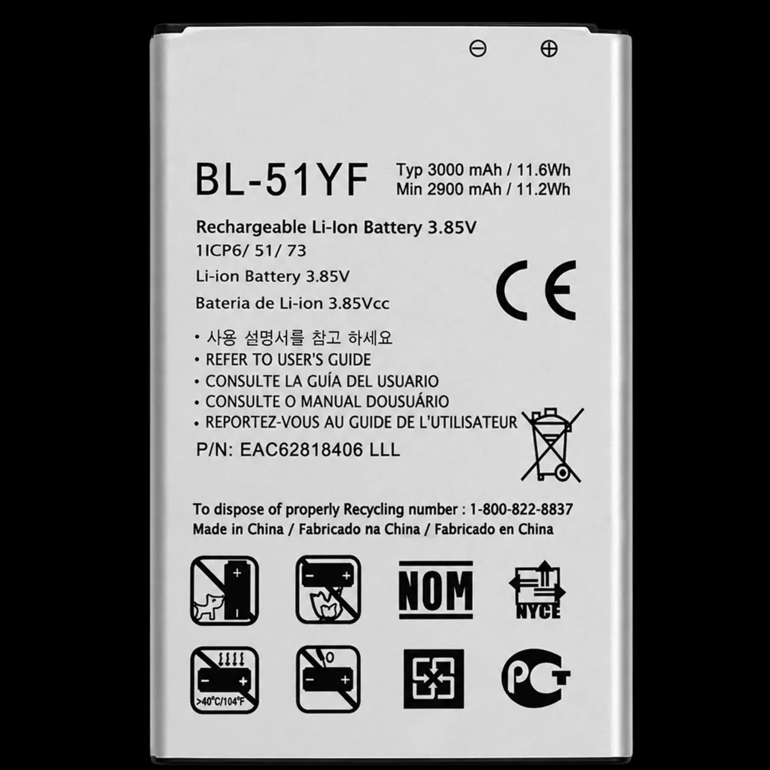 LG G4