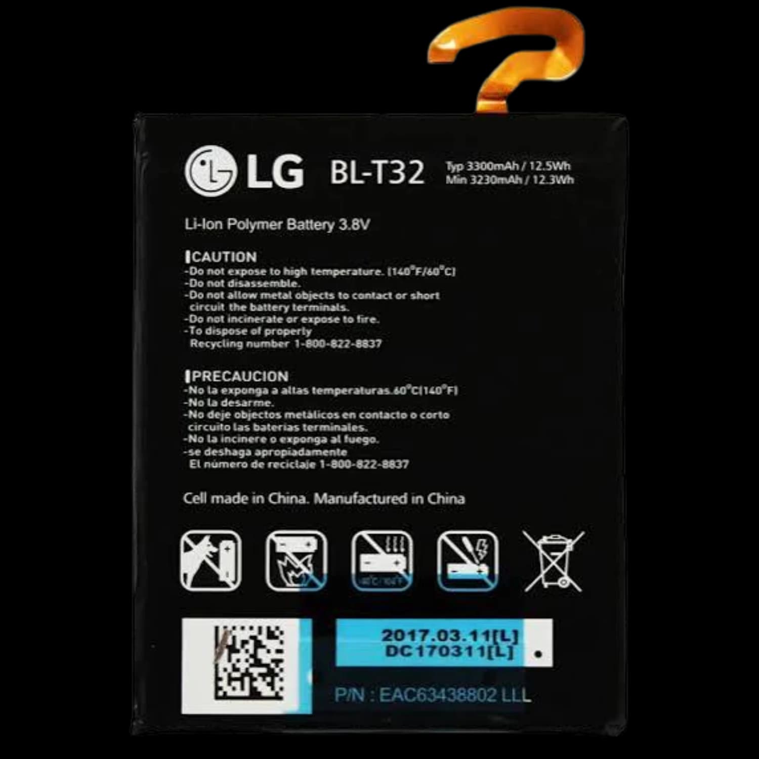 LG G6