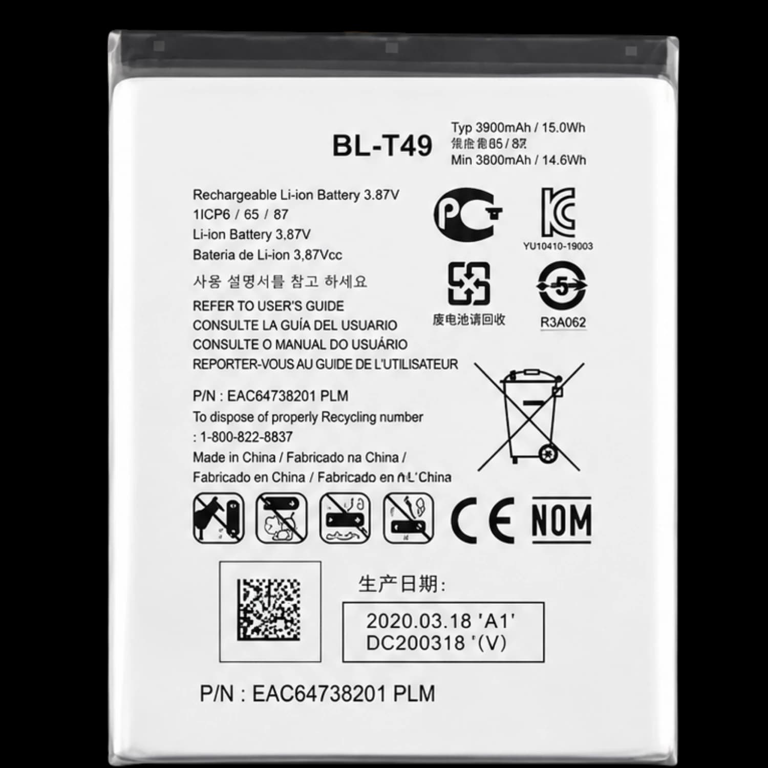 LG K61