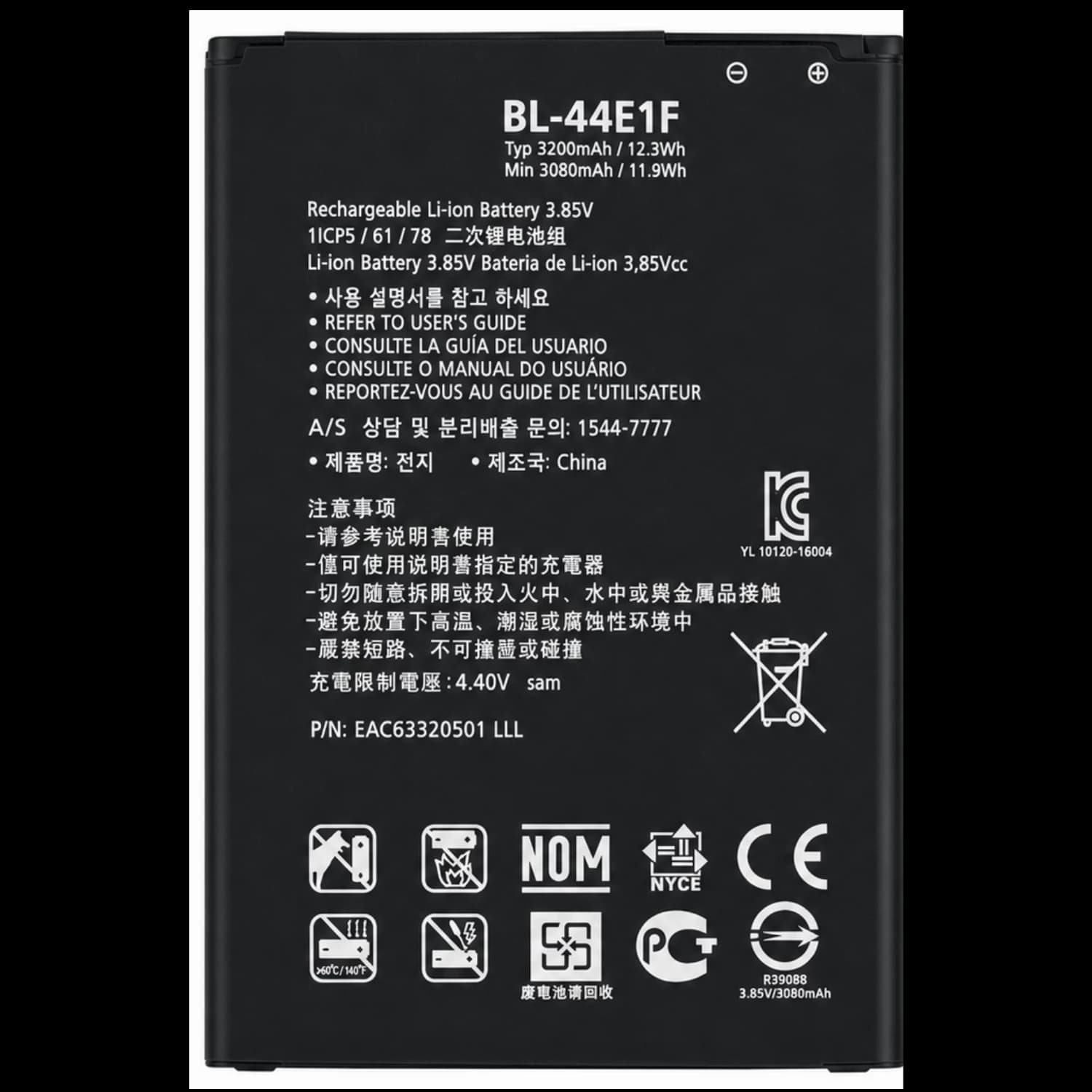 LG Stylo 3 Plus