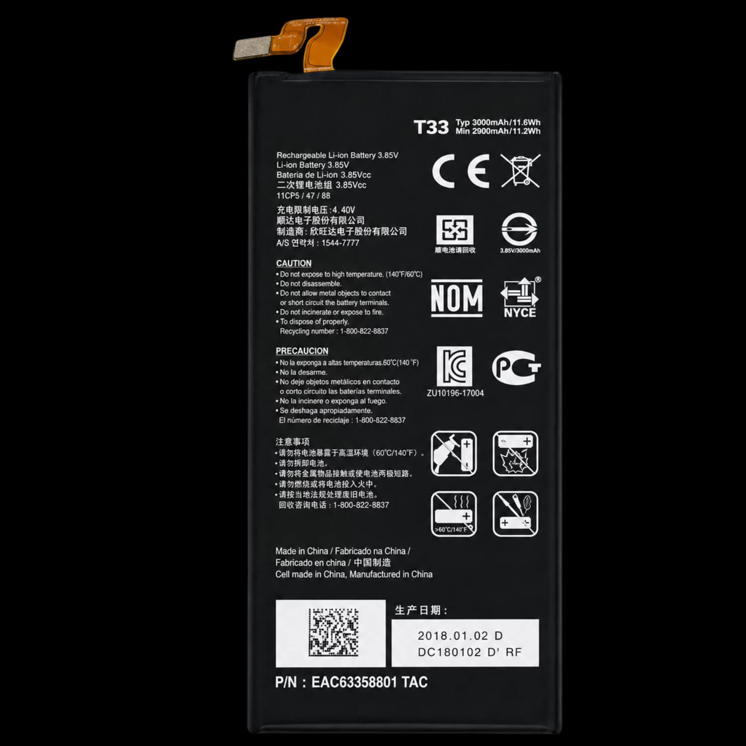 LG Q60
