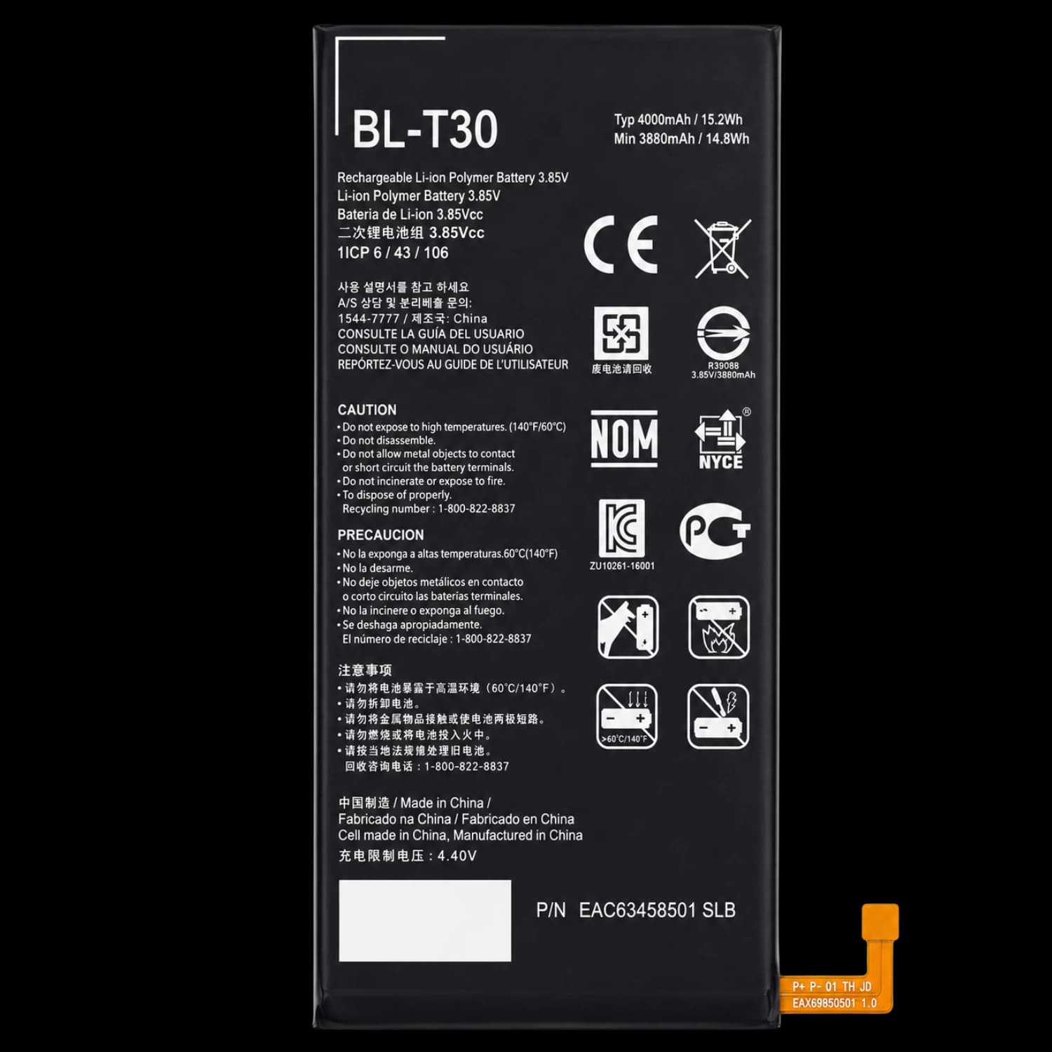 LG Fiesta 2 LTE (L163BL)
