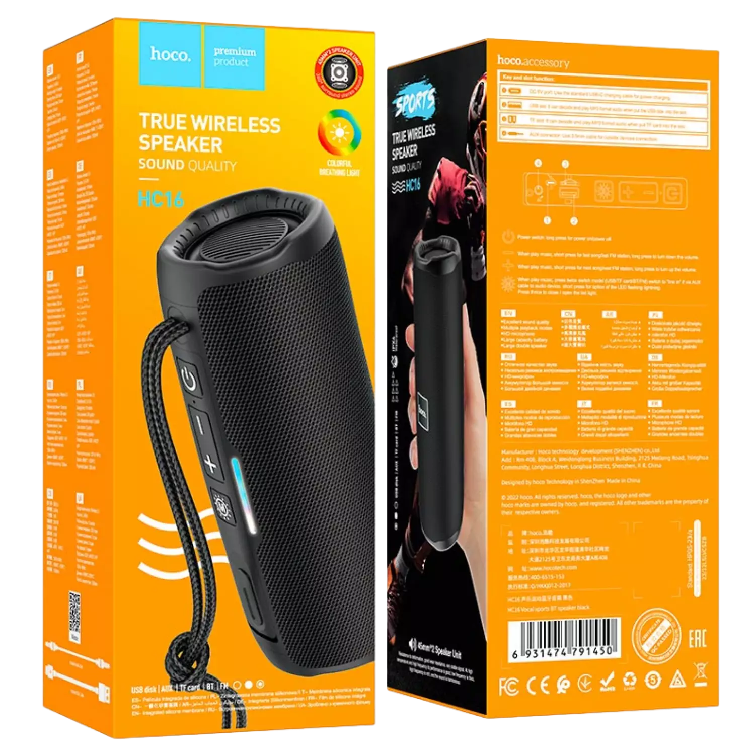 Hc16 Vocal Sports Bt Speaker