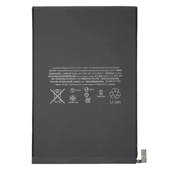 Battery Compatible For Ipad Mini 5 - Premium