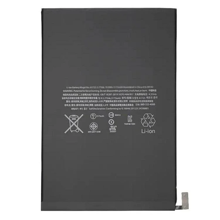 Battery Compatible For Ipad Mini 5 – Premium