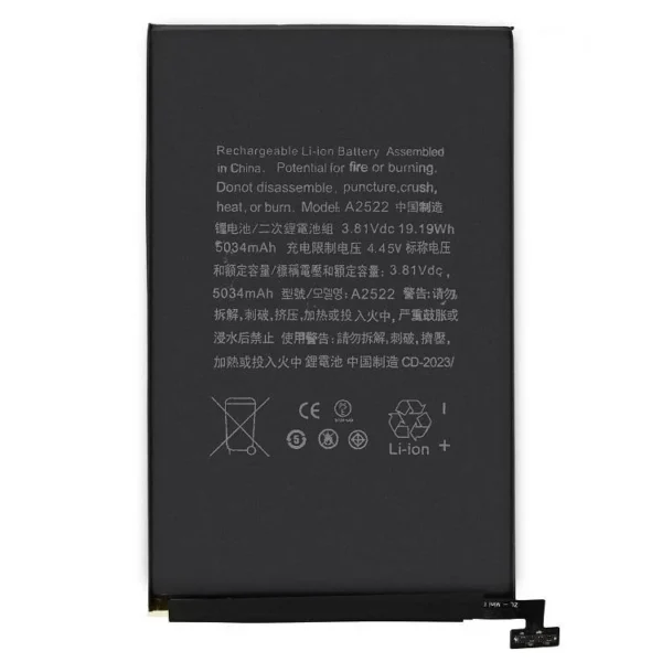 Battery Compatible For Ipad Mini 6 (2021) - Premium