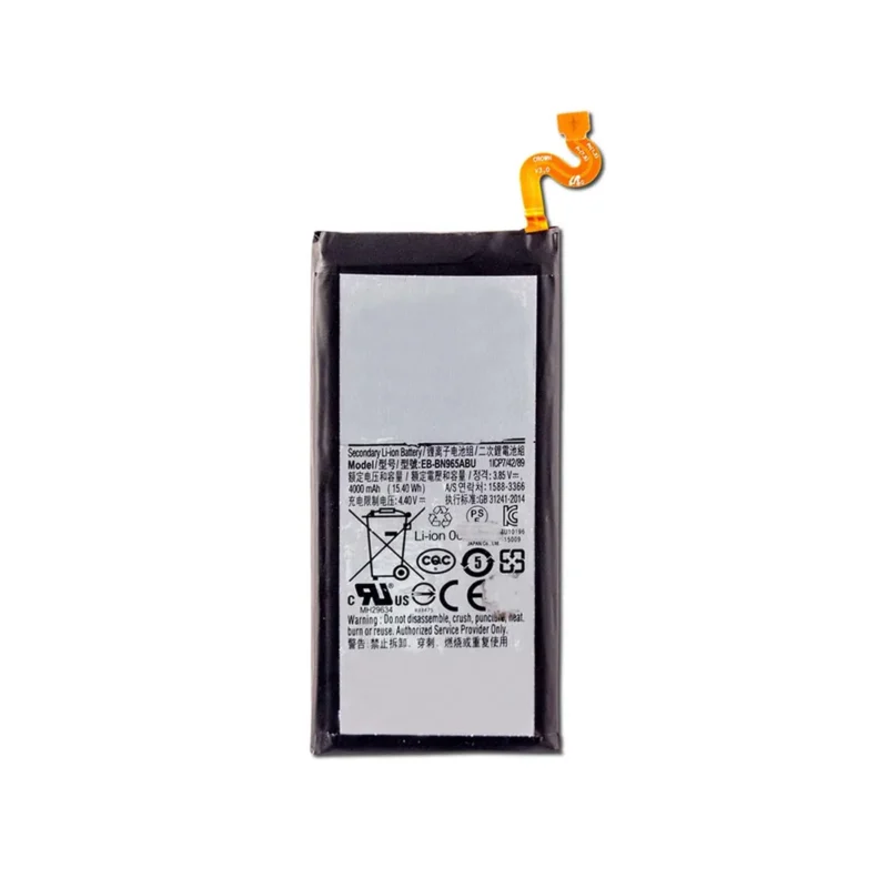 Battery Compatible For Samsung Galaxy Note 9 – Premium