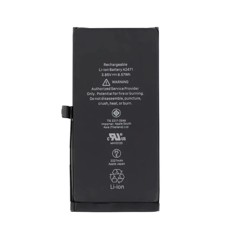 Battery For Apple Iphone 12 Mini - Premium