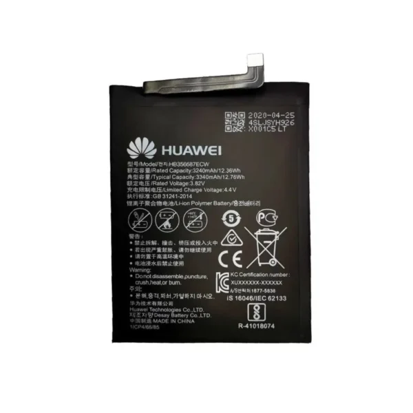 Battery For  Huawei P30 Lite (2019)  - Premium