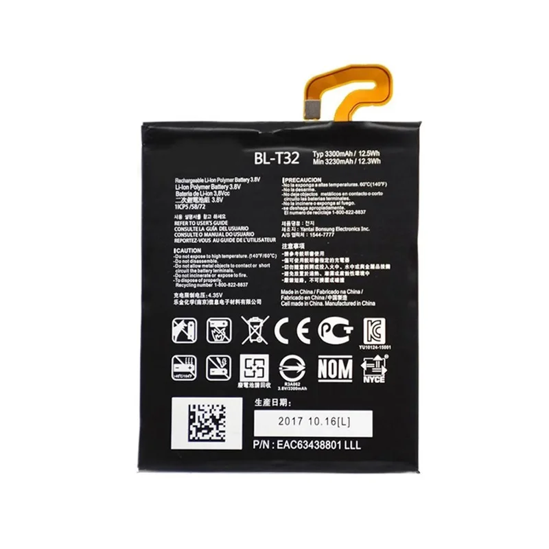 Battery For Lg G6 - V30s - Premium