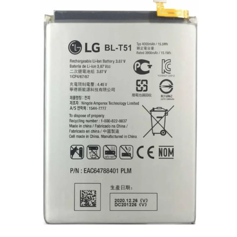 Battery For Lg K42 - K52 - K62 - Premium