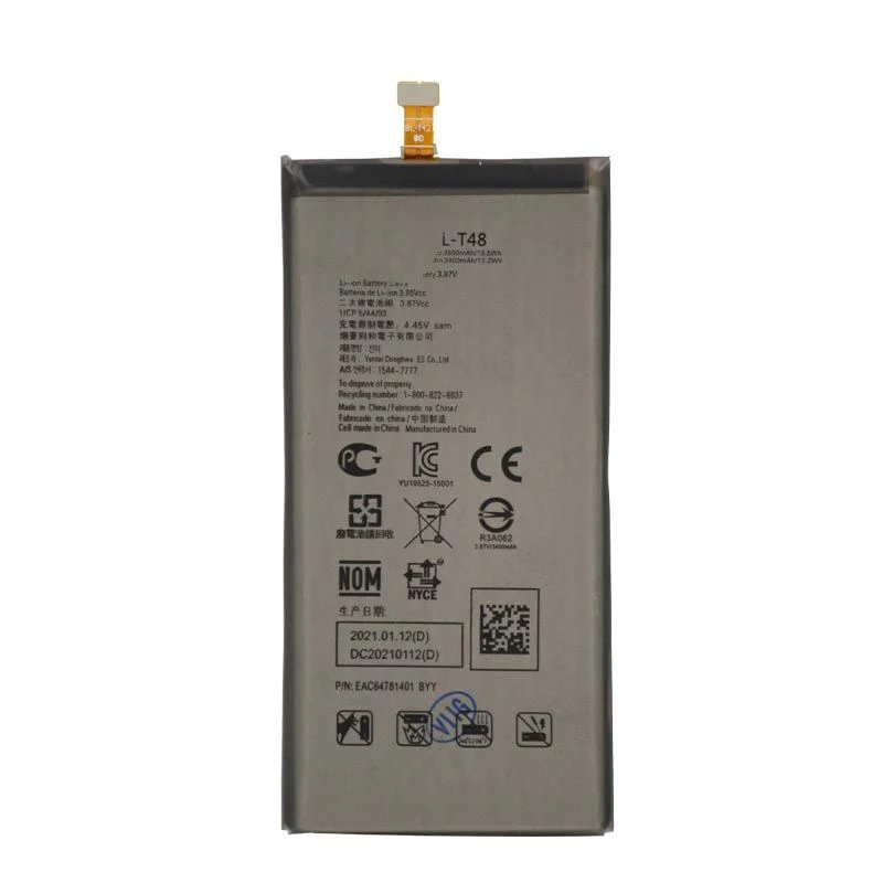 Battery For Lg Stylo 6 - K71 - Premium
