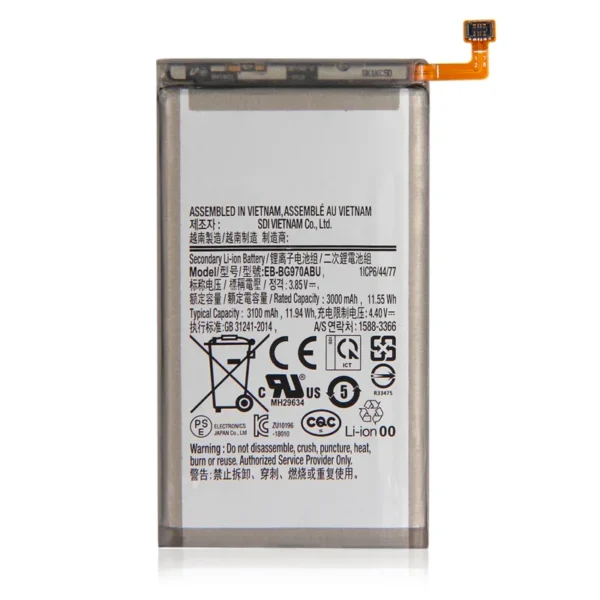 Battery For Samsung Galaxy S10 E - Premium