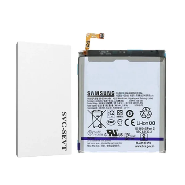 Battery For Samsung Galaxy S21 Plus 5g - Service Pack