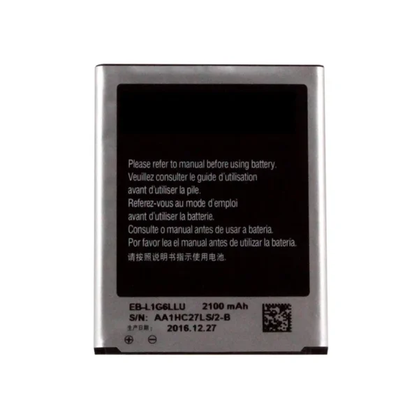 Battery For Samsung Galaxy S3(i747) - Premium