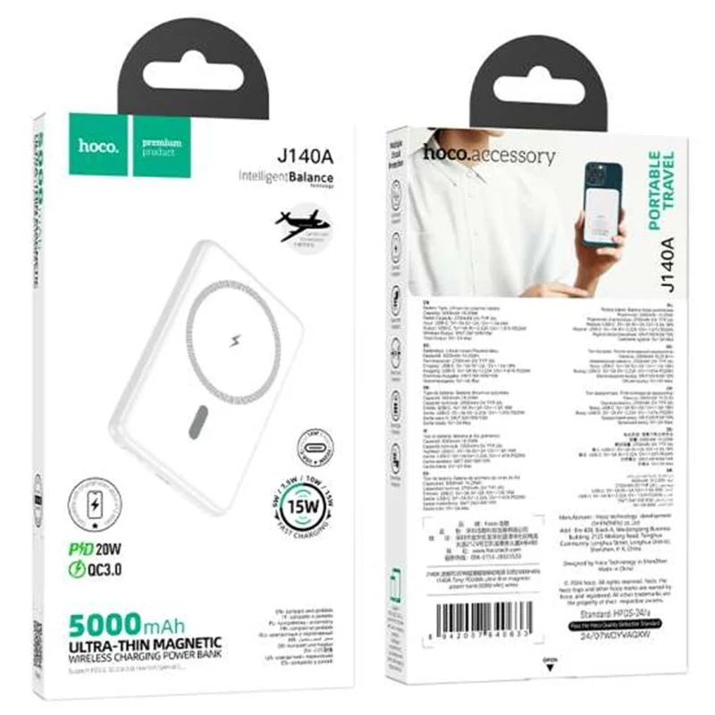 Hoco Magnetic Wireless Charging Power Bank 5000 mAh J140A - White
